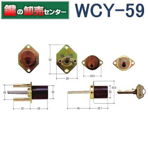 y2zWCY-59@WEST EGXg@G5541,5551@AC@1K2LpV_[