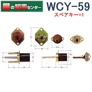 yXyAL[+1zy2zWCY-59@WEST EGXg@G5541,5551@AC@1K2LpV_[