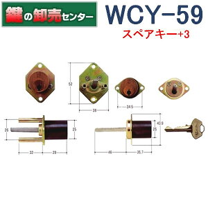 yXyAL[+3zy2zWCY-59@WEST EGXg@G5541,5551@AC@1K2LpV_[