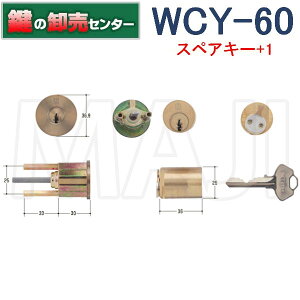 yXyAL[+1zWCY-60@WEST EGXg@G600,G6000@AB@1K2LpV_[@