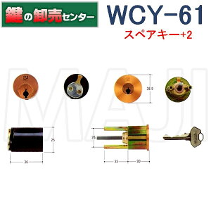 yXyAL[+2zWCY-61@WEST EGXg@GS600,G6000@AC@1K2LpV_[@