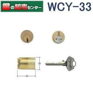 yIvVI\izWCY-33@WEST EGXg@G6000@ABOhbNP[XbNpV_[