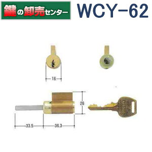 yIvVI\izWCY-62@WEST EGXg@NZ@5500⏕pV_[