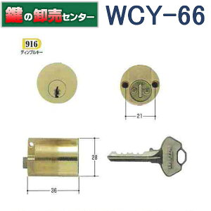 yIvVI\izWCY-66@WEST EGXg@ZLXC@2200E{p@pV_[