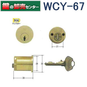 yIvVI\izWCY-67@WEST EGXg@ZLXC@2200E⏕p@pV_[