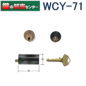 yIvVI\izWCY-71@WEST EGXg@ZLXCؐ⏕p@ACpV_[