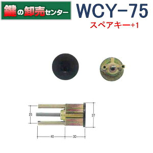 yXyAL[+1zWCY-75@WEST EGXg@YB3K-6334 6386 YKKpV_[@