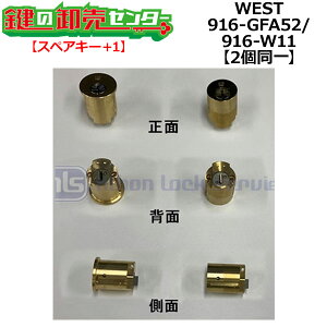 yIvVI\izyXyAL[+1zy2zyWEST,EGXgzvCXV_[ 916-YW15 W-11(2200E),GFA52 2 p