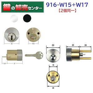 yzWEST,EGXg@916-PPA4D 916-W15+W17(PPA4+PPA4G) vCXV_[ ZLXCnEXp