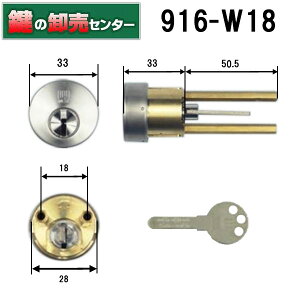 yIvVI\izWEST EFXgvCXV_[ 916-W18(PPA4G2) ZLXCnEXp [WEST-916-W18]EVo[EfBvL[(JM)  