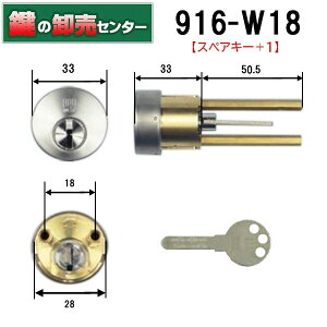 yXyAL[+1zWEST EFXgvCXV_[ 916-W18(PPA4G2) ZLXCnEXp [WEST-916-W18]EVo[EσsbLOEfBvL[(JM)  