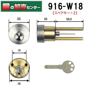 yXyAL[+2zWEST EFXgvCXV_[ 916-W18(PPA4G2) ZLXCnEXp [WEST-916-W18]EVo[EσsbLOEfBvL[(JM)  