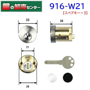 yXyAL[+3zWEST,EGXg@916-W21(TK670)@vCXV_[@~Tz[,dp