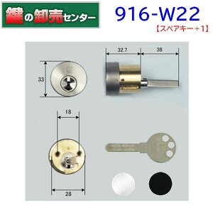 yXyAL[+1z916-W22(TK670G)@vCXV_[@~Tz[,dpyWEST,EGXgz