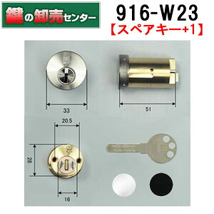 yXyAL[+1zWEST,EGXg@916-W23(916-TK671)@vCXV_[@~Tz[OEMp