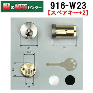 yXyAL[+2zWEST,EGXg@916-W23(916-TK671)@vCXV_[@~Tz[OEMp