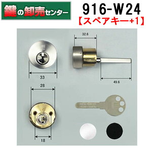 yXyAL[+1zWEST,EGXg@916-W24(916-TK671G)@vCXV_[@~Tz[OEMp