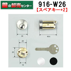 yXyAL[+2zWEST,EGXg@916-W26(916-TK681)@vCXV_[@~Tz[OEMp