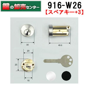 yXyAL[+3zWEST,EGXg@916-W26(916-TK681)@vCXV_[@~Tz[OEMp