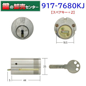 yXyAL[+2zWEST,EGXg917-7680KJ vCXV_[SHOWA,VE 7680KJp