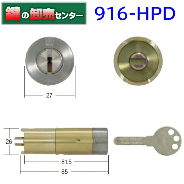 楽天市場】【オプション選択可能商品】WEST,ウエスト916-HPD 