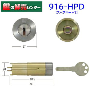 yXyAL[+1zWEST,EGXg916-HPD vCXV_[ MIWA(abN) HPD40KJ, HP40p WEST 916-HP33 SS