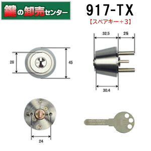 yXyAL[+3zWEST,EGXg vCXV_[ 917-TX GOAL,S[TX,TTXp