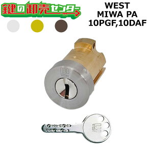 WEST,�E�G�X�g 10PGF,10DAF �������p MIWA PGF(PA,DA) �V�����_�[�i���i��1�P�i�ɂȂ�܂�,�V�����_�[2����͕ʓr�f�ڂ��Ă��܂��j ��(�J�M) ���� ���