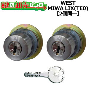 yIvVI\izWEST vCXV_[ LIXp  (JM)  ւV_[E2L[ZbghǍ35mm`45mmWL[6{t