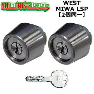 yIvVI\izWEST vCXV_[ LSPp  (JM)  ւV_[E2L[Zbg hǍ30mm`42mm WL[6{t