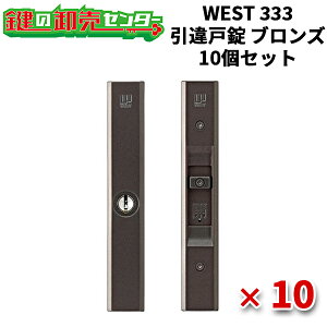 y10ZbgzWEST EGXg EFXg 333 ˏ [ WEST-333-S2305-BT ] EuYiBTjF EΉˌ22`40mm Eo[VudlfBvL[ (JM)  