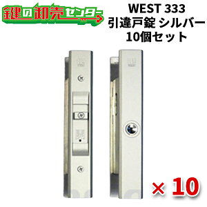 y10ZbgzWEST EGXg EFXg 333 ˏ [ WEST-333-S2305-ST ] EVo[EΉˌ22mm`40mm Eo[VudlfBvL[ (JM)  