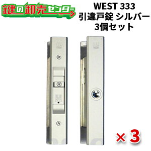 y3ZbgzWEST EGXg EFXg 333 ˏ [ WEST-333-S2305-ST ] EVo[EΉˌ22mm`40mm Eo[VudlfBvL[ (JM)  