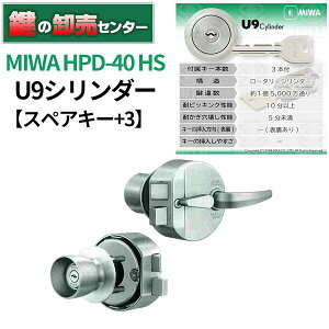 yXyAL[+3zMIWA U9V_[ HPD-40 HS (HP40) (JM)  