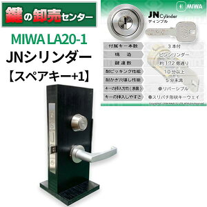 yXyAL[+1zMIWA,abN JNV_[ LA20-1 EVo[ (JM)  