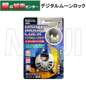 mebN fW^[bN 싞 N-1272E{₷XChbN@\EVbNa5.5mmEhƐ(JM)  