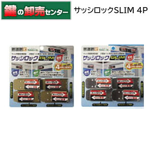 mebN@dSutTbVp⏕@TbVbNSLIM 4@uY Vo[