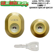 楽天市場】drzz3003の通販