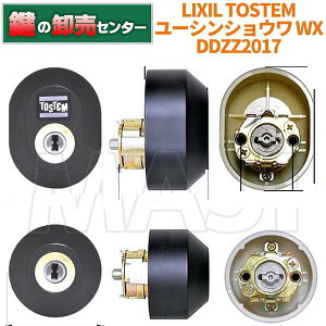 y2zLIXIL NV DDZZ2017 [VVE,W(WX)V_[gp ETOSTEM(gXe) EubNO[(F) (JM)  