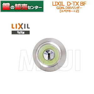 yXyAL[+2zLIXIL NV DTXBF GOAL,S[ D-TX BF^V_[gp ETOSTEM gXe EXeXwAC EfBvL[ (JM)  