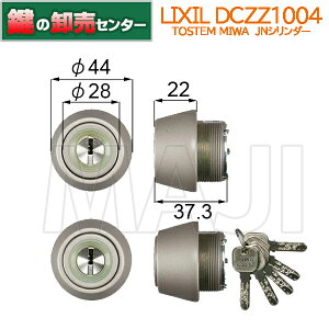 yzLIXIL NVDCZZ1004 MIWA@JNV_[gpETOSTEM(gXe)EVCO[(JM)  