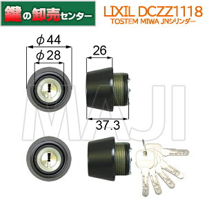 yzLIXIL NVDCZZ1118 MIWA@JNV_[gpETOSTEM(gXe)EubN(JM)  