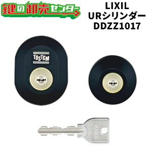 y2zLIXIL NV DDZZ1017 [VVE,URV_[gp ETOSTEM gXe EubN EfBvL[ (JM)  