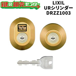 yLIXIL/NVzDRZZ1003@MCY-442@abN(MIWA)URV_[gp@2L[V_[yTOSTEM/gXez