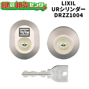 yLIXIL/NVzDRZZ1004@MCY-443@abN(MIWA)URV_[gp@2L[V_[yTOSTEM/gXez