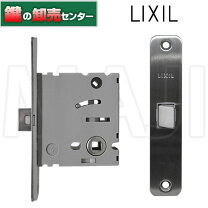 楽天市場】トステム 室内ドア錠の通販