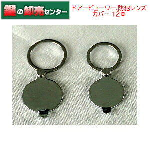 y12Jo[zCARP,J[vhA[r[[,hƃY@Jo[sCARP-cover-12tJ[FN[bLiJMj@