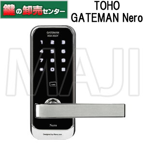 yRzTOHO,MH GATEMAN Nero Q[g} l }`dqEJ[hL[4t(JM)  