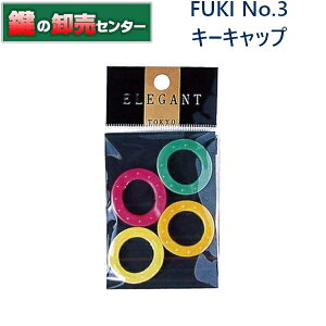 FUKI,tL@L[Lbv@No.3 i܂݂傫pj