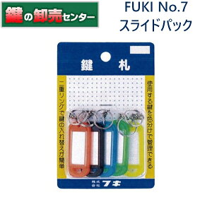 FUKI,tL@D@No.7@XChpbN